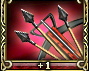 A6 skill archery double upgrade.jpg